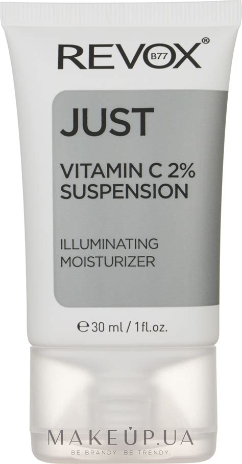 Revox B77 Just Vitamin C 2 Suspension Illuminating Moisturizer