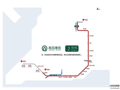 青岛地铁2号线 地铁线路图