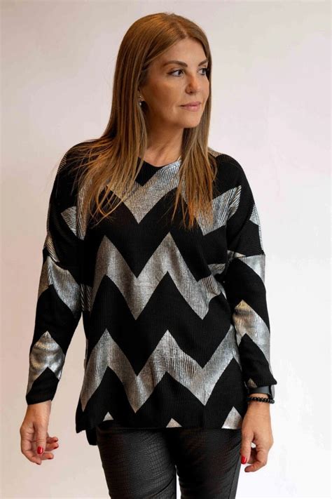 Sweater Zig Zag Plateado Tits