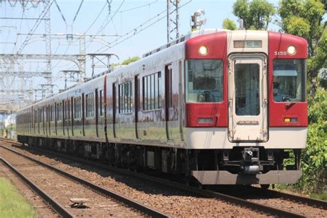 松阪行き急行で活躍する近鉄5209系＆9000系 | Yoshi＠LC5820の乗り物ブログ