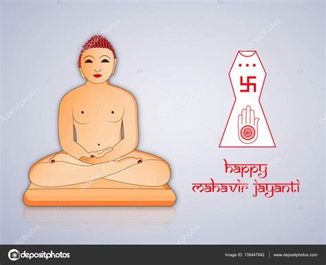 Illustration Of Lord Mahavira For Mahavir Jayanti Stock Vector By