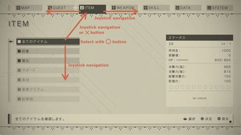 Ui Design In Nierautomata Platinumgames Official Blog