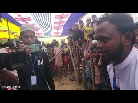 Rohingya National News 2 February 2024 Ro FDMN Program In Bangladesh