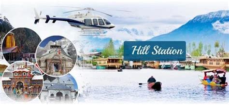 Hill Station Tour Packages Service At Best Price In Ahmedabad ID