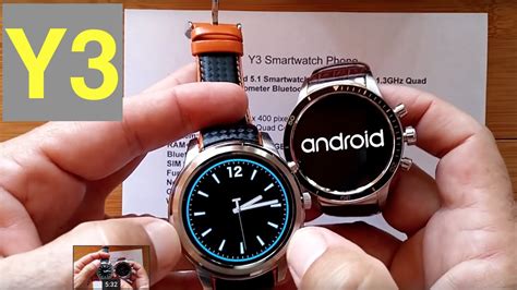 LEMFO Y3 Android 5 1 Smartwatch Unboxing 1st Look YouTube