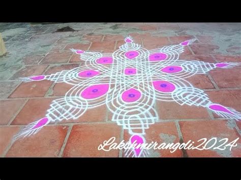 Maasi Madham Special Padi Kolam With Dots Kolam Beautifulpadikolam