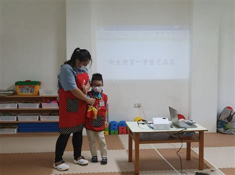 衛生與安全教育宣導 健康保健 新北市翠中非營利幼兒園委託財團法人三之三生命教育基金會 新北地區 三之三基金會