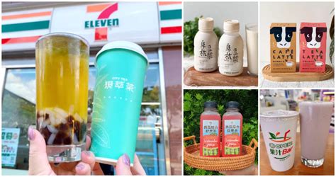 小七版50嵐一號！7 Eleven「珍珠椰果四季春青茶」買一送一喝起來，再加碼「阜杭豆漿、初鹿紅茶牛乳」飲品新品搶先喝。美食最新文章