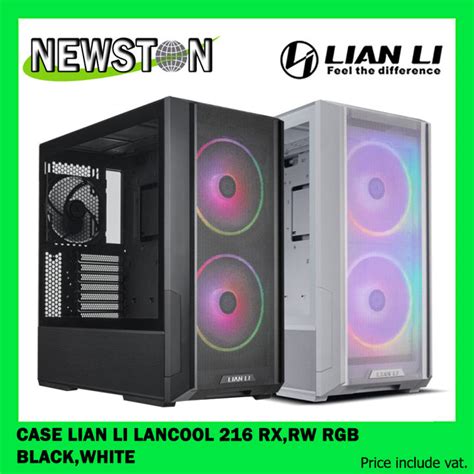 CASE เคส LIAN LI LANCOOL 216RX 216RW RGB เลอกส Lazada co th