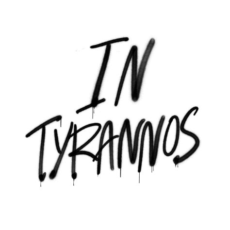 გამაძლიერე • Make Me Stronger