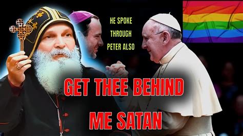 Message To Pope Francis On Same Sex Blessings 🔯 Bishop Mar Mari