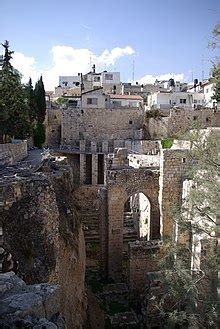 Pool of Bethesda - Wikiwand