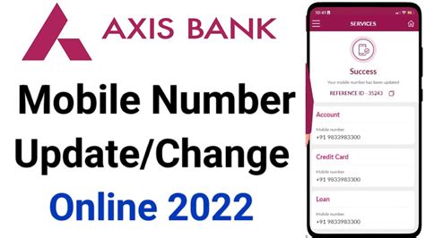 Axis Bank Mobile Number Change Online Axis Bank Mobile Number Update