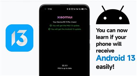 MIUI Updater Got Android 13 Eligible Check How To Use It Xiaomiui Net