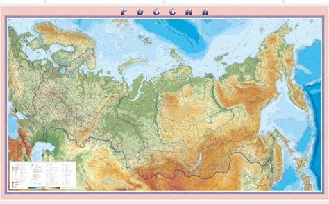 Карта россии на рабочий стол