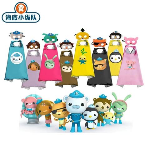 Octonauts Shellington Mask