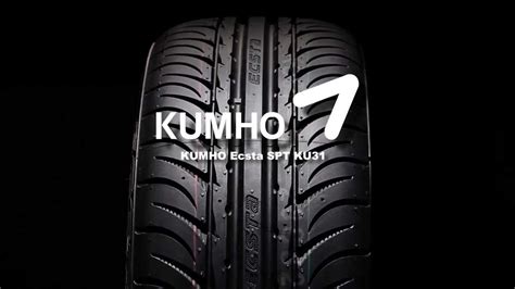 Шины KUMHO Ecsta SPT KU31 - [Rezina.CC] (Лето) - YouTube