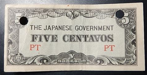 1942 1944 Ww2 Japanese Government Five 5 By Vintagetreasuresrus