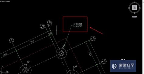 CAD如何批量标注坐标 溜溜自学网