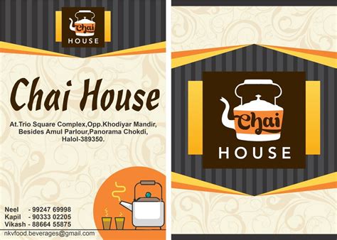 Hotel Menu Card Printing Service At Piece In Halol Id