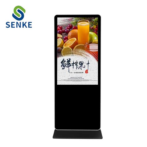 55 Inch Floor Standing LCD Digital Signage Vertical Advertising Display