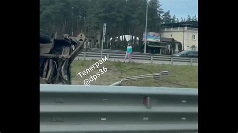 Дтп у олимпика, перевернулся камаз | 36 Регион | Аварийный Воронеж ...