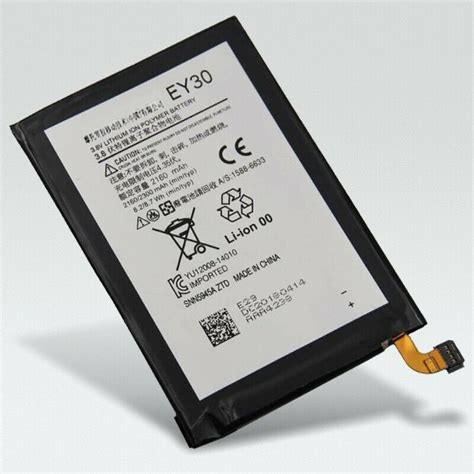 Ey Battery New Oem Original Motorola Moto X Nd Gen X Xt Xt