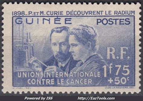 Guinee Pierre Marie Curie N Neuf Gomme Trace De Charniere