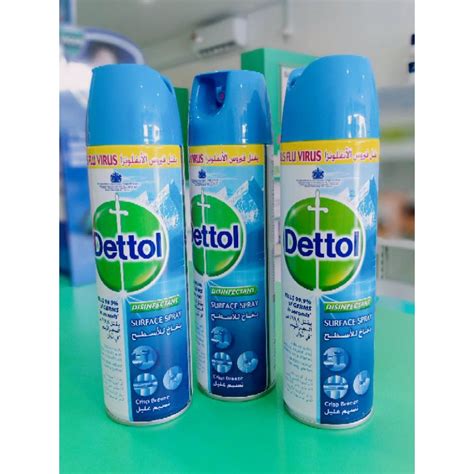 Dettol Disinfectant Spray Crisp Breeze Ml Shopee Malaysia