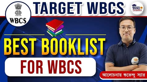 Best Booklist For Wbcs Wbcs Wbcs Best Book List