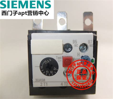 Siemens Thermal Overload Relay Ua B Ua B A Ebay