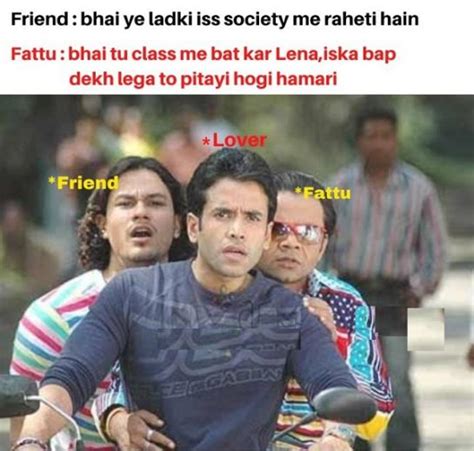 Friends Funny Hindi Memes Oh Yaaro