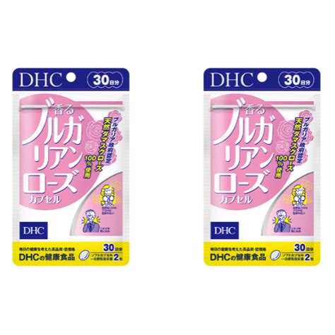 Original Dhc Fragrant Bulgarian Rose Capsule Days Made In Japan