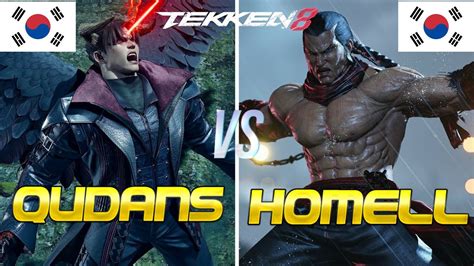 Tekken Qudans Devil Jin Vs Hommlll Feng Ranked Matches Youtube