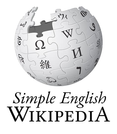 Wikipedia Logo Png