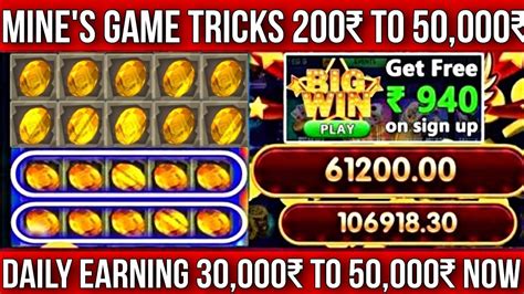 Teen Patti Rummy Mines Game Trick Mines Game Winning Trick Mines