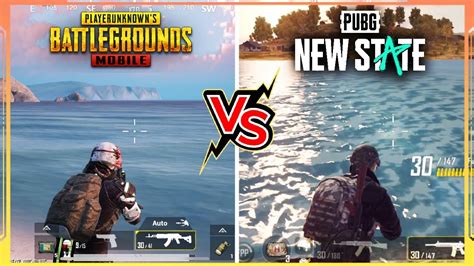 PUBG MOBILE VS PUBG NEW STATE Which Is Best YouTube