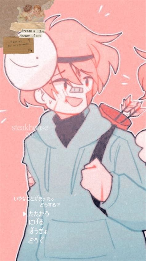 Fanart Dream Aesthetic Pfp