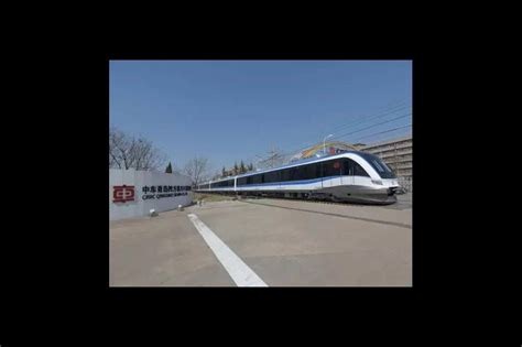 Crrc Rolls Out Wenzhou Commuter Emu Metro Report International