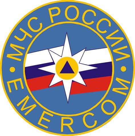 Мчс россии логотип - Zefirka.club фото и картинки