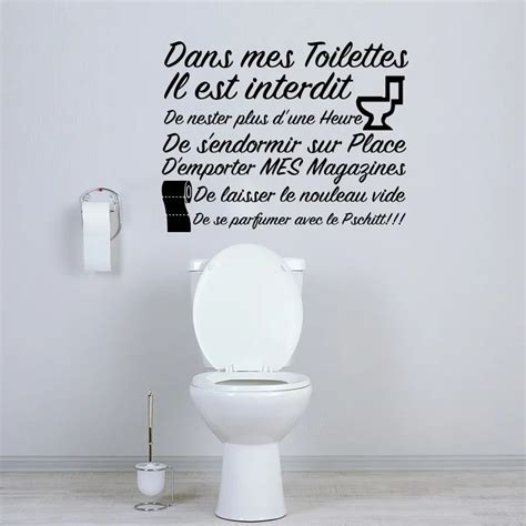 Autocollant mural de règles de toilette françaises douche HOWC dans