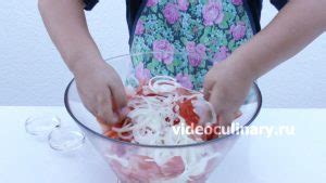 Шакароб ( Аччик-чучук) – Рецепт Помидорного салата
