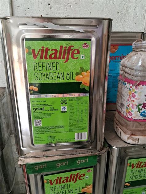 Soybean Oil Packaging Type Pouched At Rs Litre In Rajkot Id