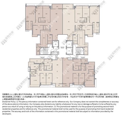 天賦海灣 1期 白石角 極罕筍盤推介 美聯物業