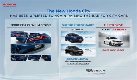 New Honda City Ehev Sv Spec Compare Grand Prix Online