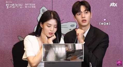 Portrait Of Song Kang And Han So Hee S Reaction To Watching The Drama