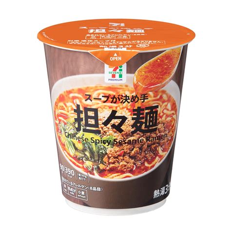 カップラーメンの商品1ページ目 新着順 セブンプレミアム公式