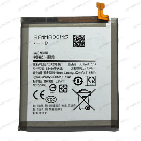 Batterie Compatible Samsung A Eb Ba Abe Kit Outils Offert