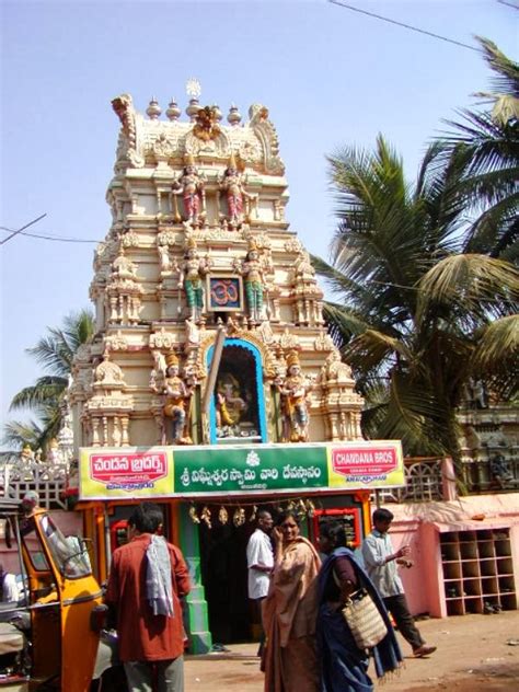 Famous Temples in East Godavari