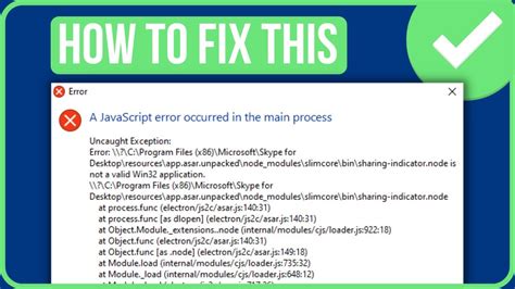 Fix Skype A Javascript Error Occurred In The Main Process Windows